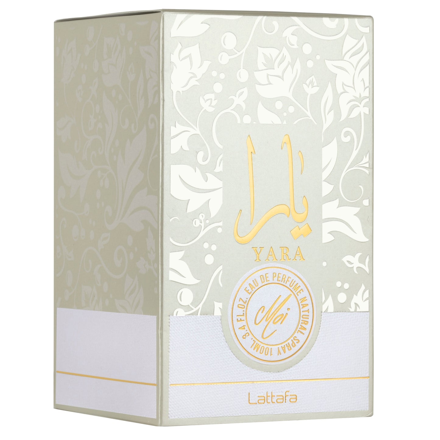 Lattafa Yara Moi Parfum Femei EDP 100ml