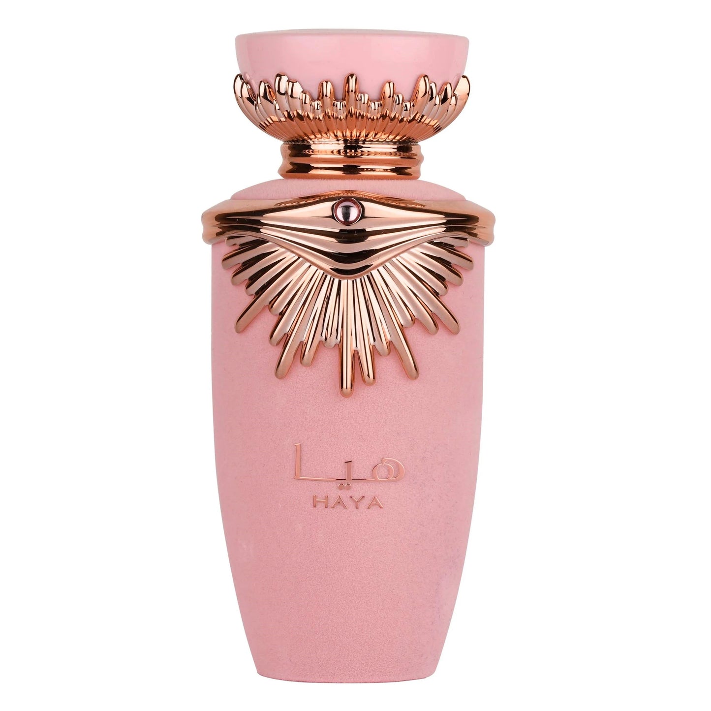 Lattafa Haya Parfum Femei EDP 100ml